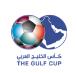 Gulf Cup U20