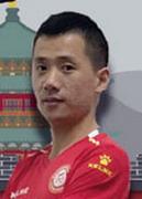 Wang Chen