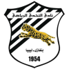 อัล-ตาฮัดดี้ logo