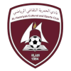 อัลฮัมริยา (ยู 19) logo