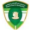 El Sharkeyah logo