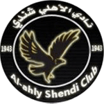 Al Ahly Shendi logo