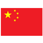 จีน (ยู20) logo
