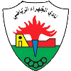 อัล-จาฮร่า logo