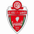 Ahli Alkhaleel logo