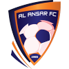 อัล-อันซาร์ (เยาวชน) logo