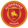 อัล-กาดาซิย่า(เยาวชน) logo