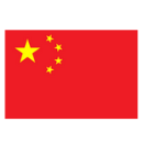 จีน  (ยู 22) logo