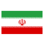 อิหร่าน (ยู 17) logo