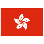 จีน ฮ่องกง ( ญ ) ยู 16 logo