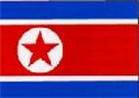 เกาหลีเหนือ(ญ) ยู19 logo