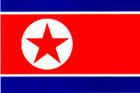 เกาหลีเหนือ (ญ) ยู20 logo