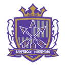 ฮิโรชิม่า ซานเฟรซ (สำรอง) logo
