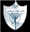 อัล ฮิลาล (ลิเบีย) logo