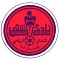 อัล ชาอับ logo