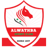 อัล วัทบา logo