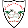 Shahrdari Bam logo
