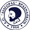 Diagoras Vrachneikon logo