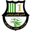 อัล-อาห์ลี โดฮา(กาตาร์) logo