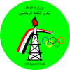 อัล-นาฟ logo