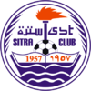 ซิทรา logo