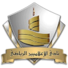 El Alameen logo