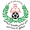 Islami Kalkelea logo