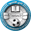 Al-Akhdoud logo