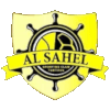 อัล ซาเฮล logo