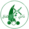 อัล-อิตติฟาค(บาห์เรน) logo