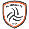 อัล-ชาบับ(เยาวชน) logo