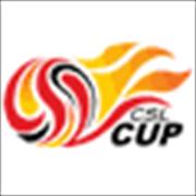 China Super Cup