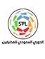 Saudi Arabia League