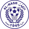 อัล นาสเซอร์ เอสซี (ยู 19) logo