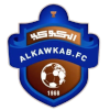 อัล-คาว์แคบ logo