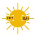 Al Mahalla logo