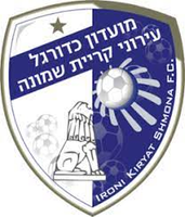 Al Karmil logo