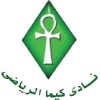 Kima Aswan logo