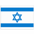 อิสราเอล (ญ) ยู19 logo
