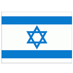 อิสราเอล(ฟุตซอล) logo