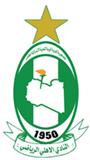 Al-Ahli Tripoli logo