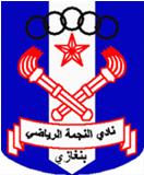Al-Najma(LBY) logo