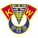 Kwong Wah AA logo