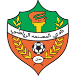 อัล มูซานนาห์ logo