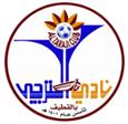 Al-Trgee logo