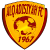 อัล กาดาซิย่า logo