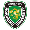 มหาวิทยาลัยโฮกุริคุ logo