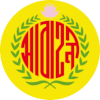อาบาฮานี logo