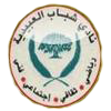 Shabab Alobaideya logo