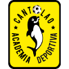 อคาเดเมีย เดปอร์ติวา กันโตเลา(สำรอง) logo